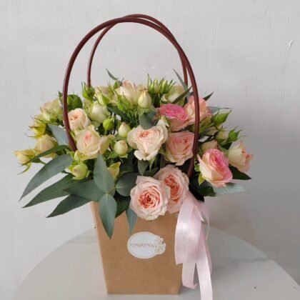 Gift bouquet