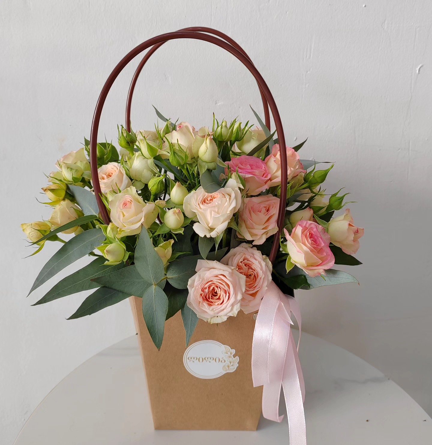 Gift bouquet